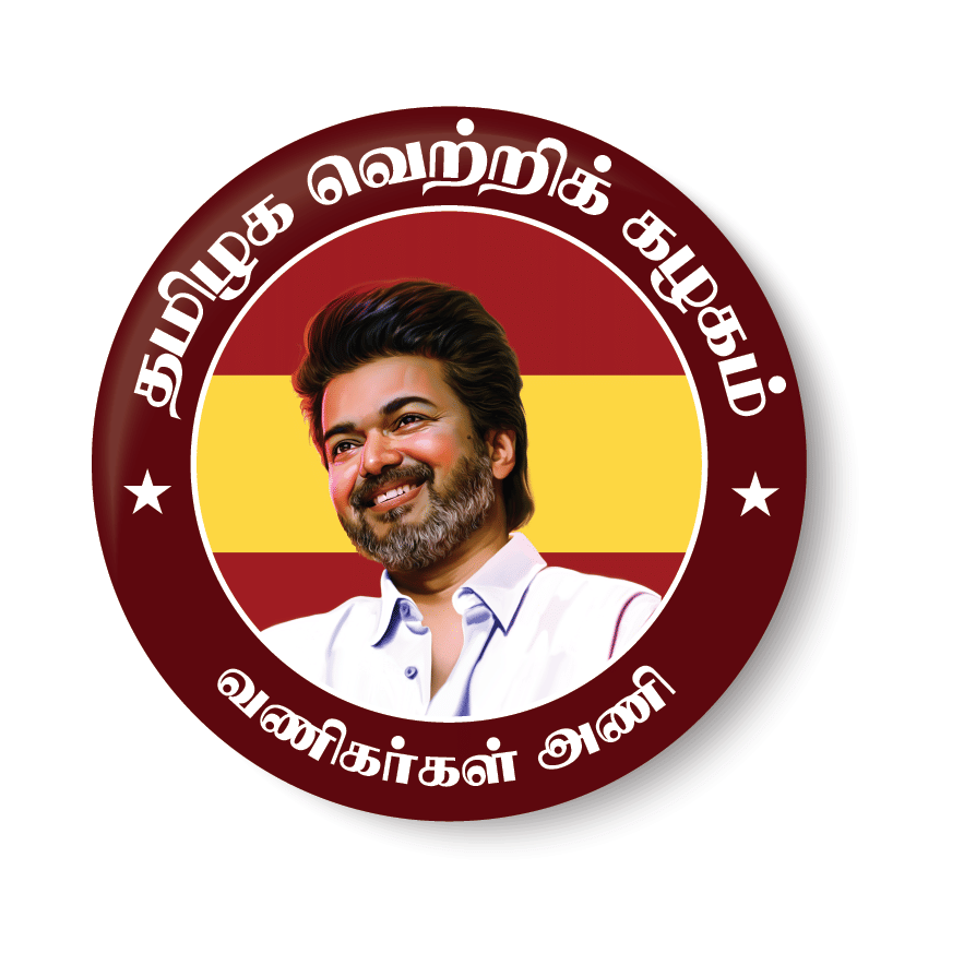     			PEACOCKRIDE Traders Wing I TVK Party Wing I Thalapathy Vijay I Pin Badge (Multicolor, Plastic, 44mm)