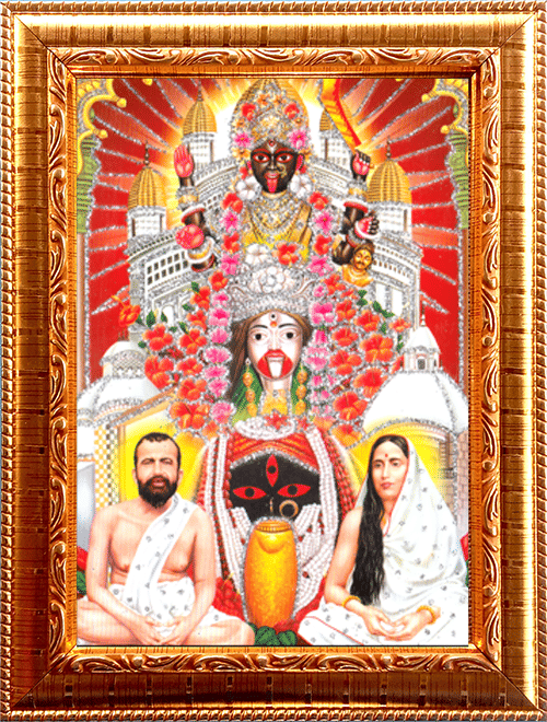     			RAMKRISHNA SARADA WITH 3 KALI MATA Golden Photo Frame with 6.75 inch (Width) x 8.75 inch (Length) inch Photo fitted With Wall Hanging Mount