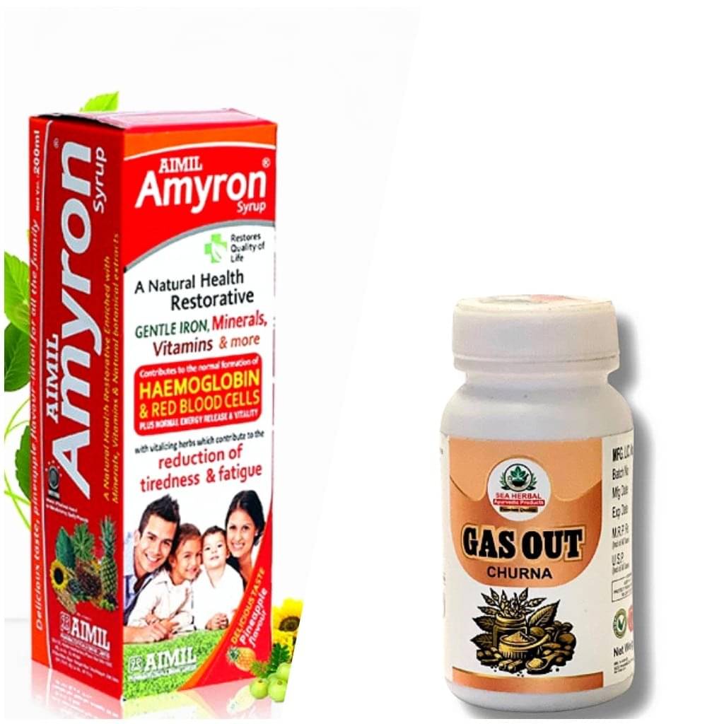 Amyron Syrup 200ml pack of 3 + Gas Out Churna     			Amyron Syrup 200ml pack of 3 + Gas Out Churna