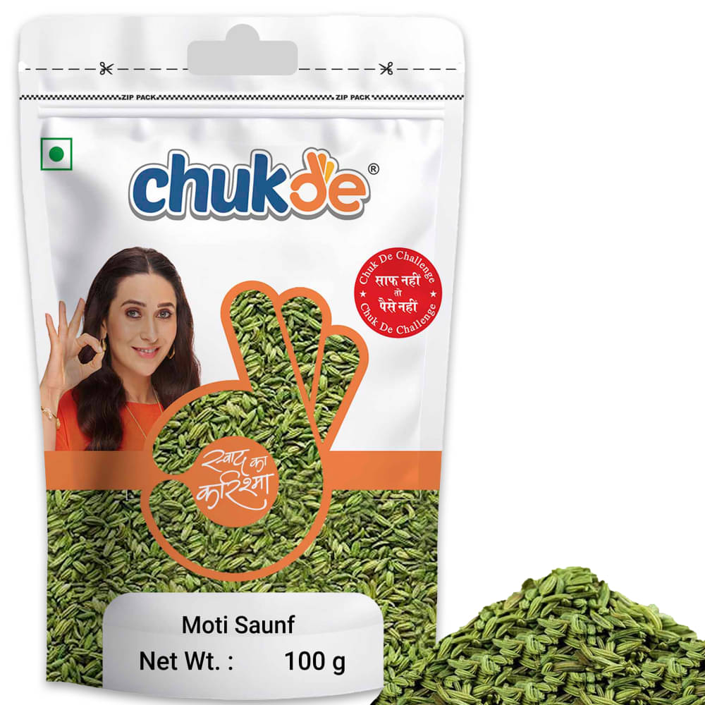 CHUKDE Moti Saunf | Big Fennel Seeds 100 gm Pack of 2 CHUKDE Moti Saunf | Big Fennel Seeds 100 gm Pack of 2