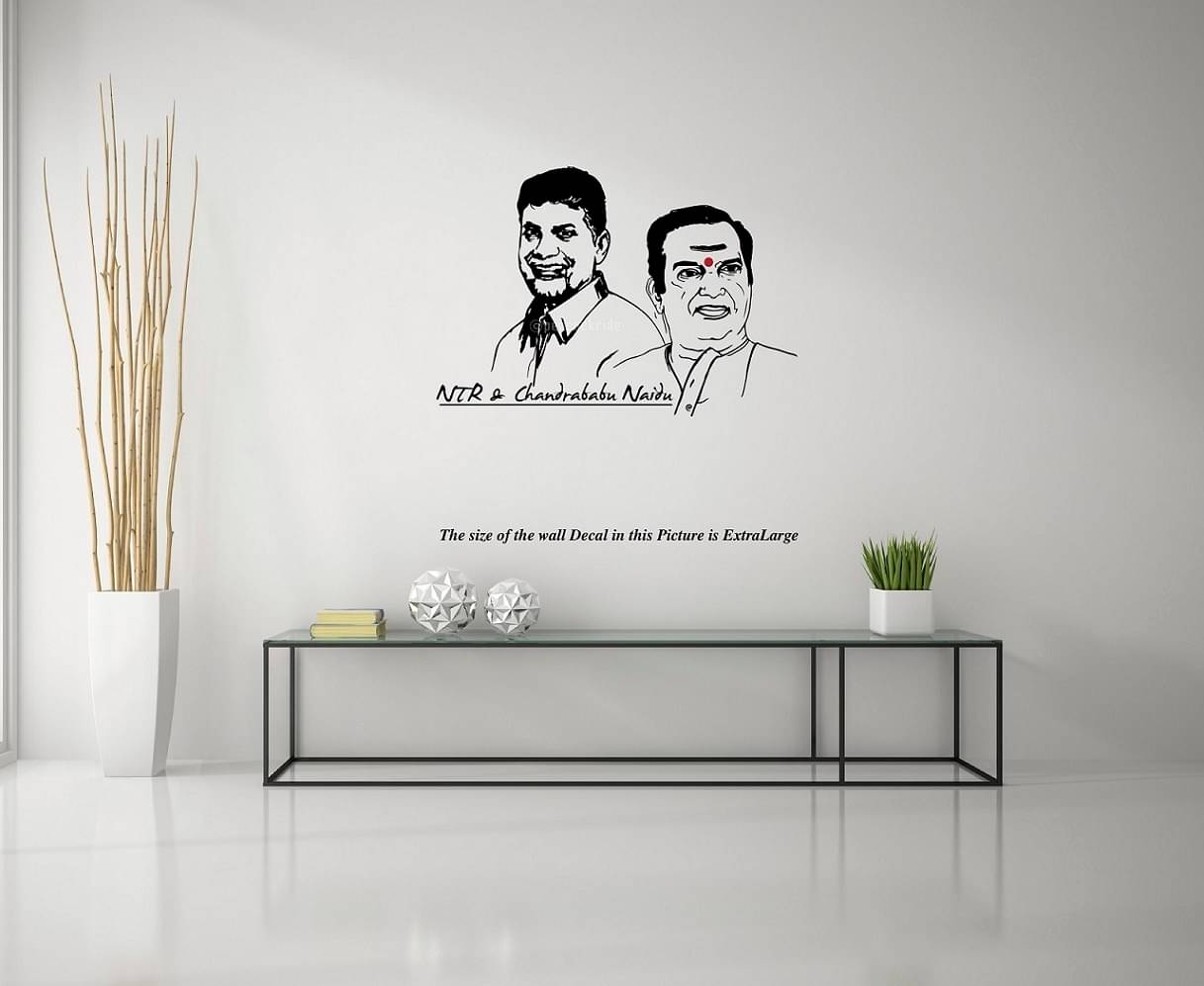     			PEACOCKRIDE Chandrababu Naidu NT Rama Rao I NTR I Telugu Desam Party I TDP Wall Stickers