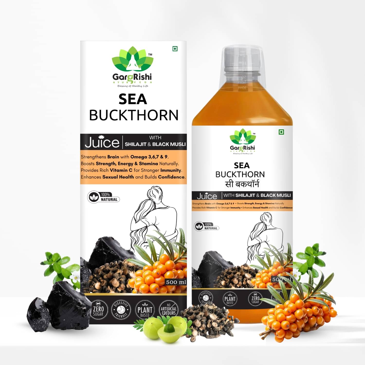 GargRishi Sea Buckthorn Juice with Shilajit & Black Musli | Ayurvedic Blend of 15 Herbs | Boosts Strength, Stamina, Timing & Immunity | Zero Sugar | 500ml GargRishi Sea Buckthorn Juice with Shilajit & Black Musli | Ayurvedic Blend of 15 Herbs | Boosts Strength, Stamina, Timing & Immunity | Zero Sugar | 500ml