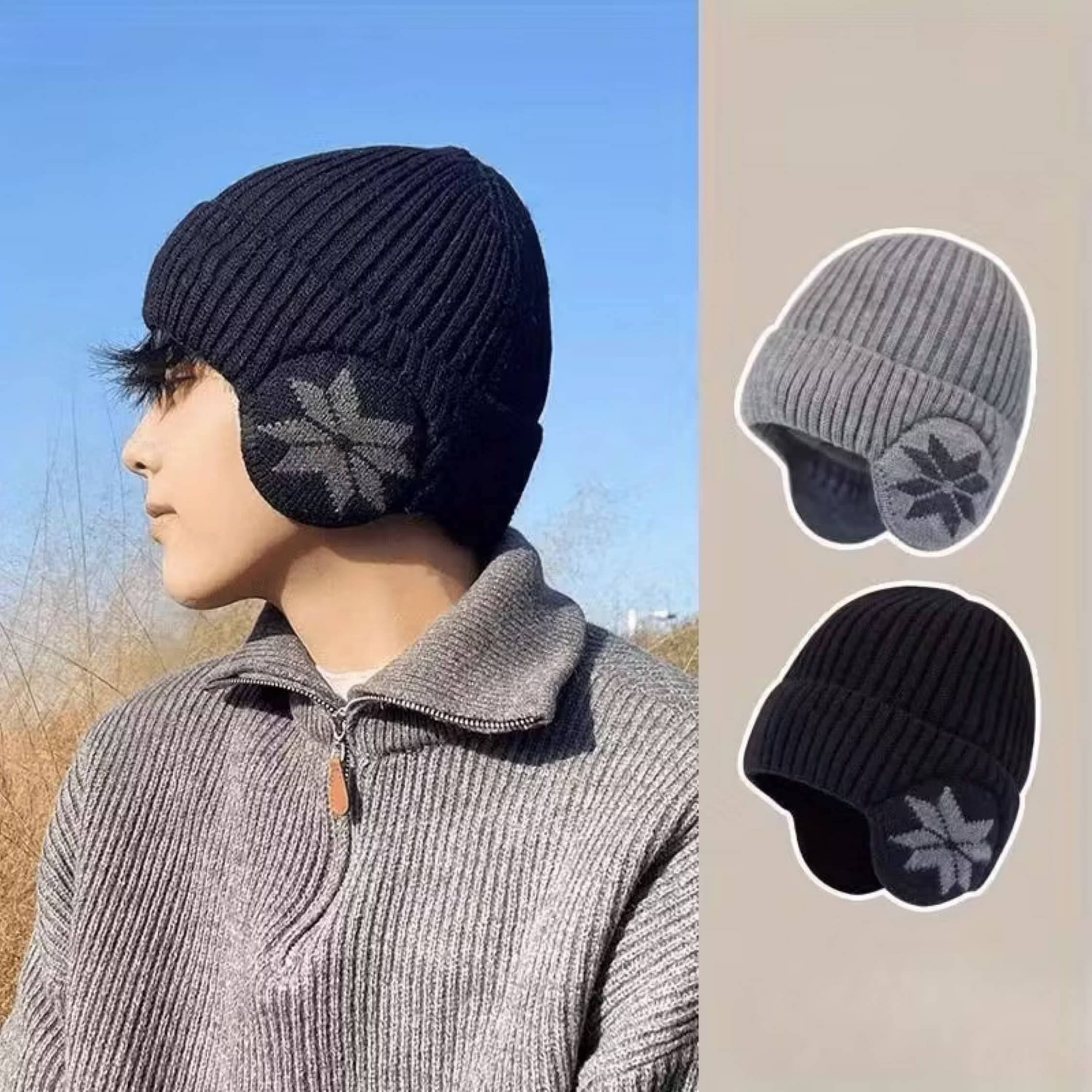 Infispace Pack of 1 Woollen Men's Hat ( Multiciolor 3 ) Infispace Pack of 1 Woollen Men's Hat ( Multiciolor 3 )
