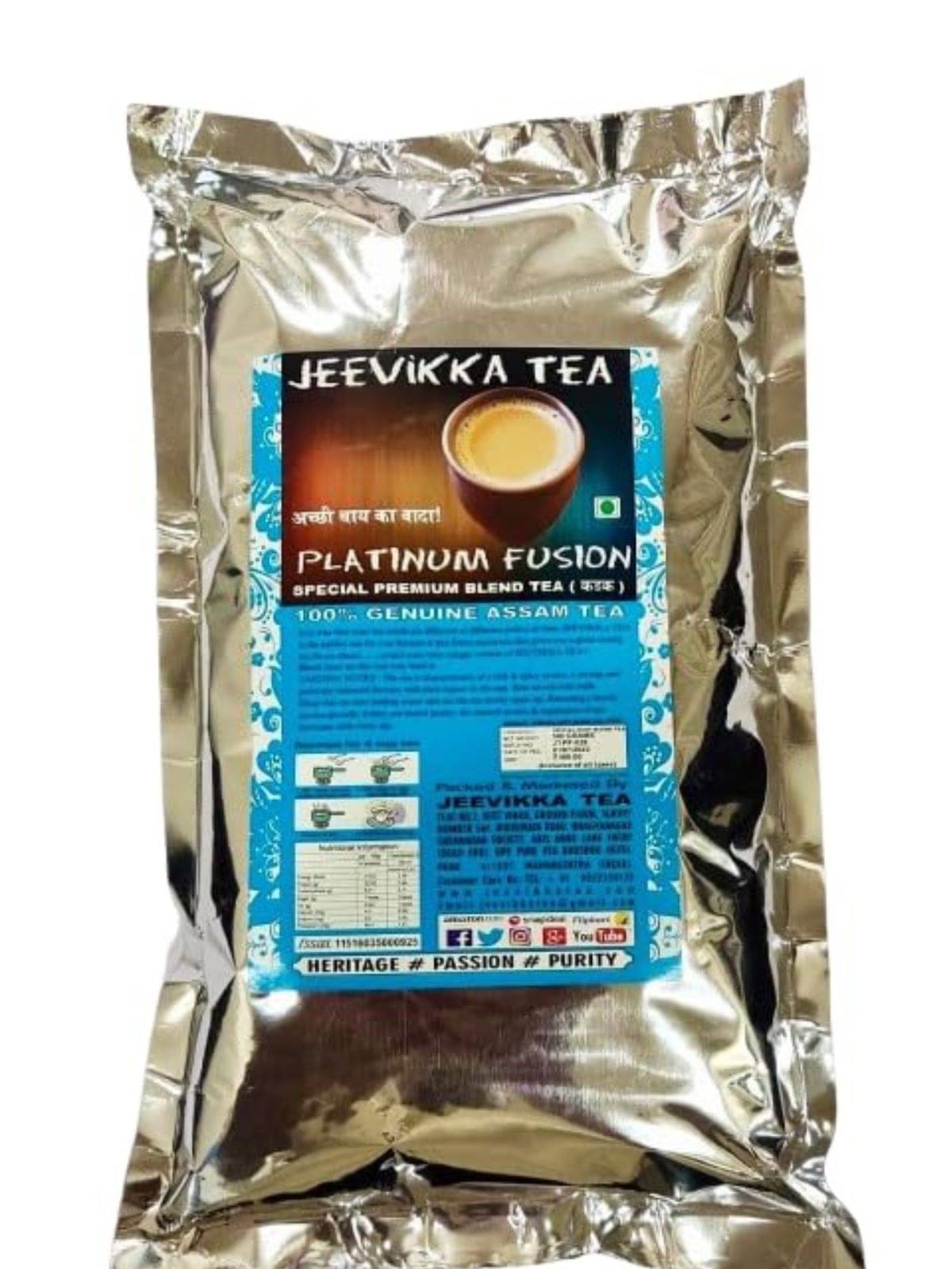 JEEVIKKA TEA 510 gm Assam Tea ( Powder ) JEEVIKKA TEA 510 gm Assam Tea ( Powder )