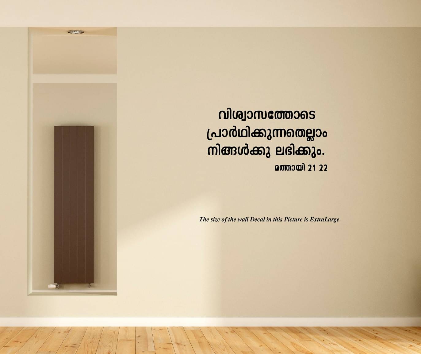     			PEACOCKRIDE Jesus I Malayalam Bible Quote I Jesus Christ Wall Stickers