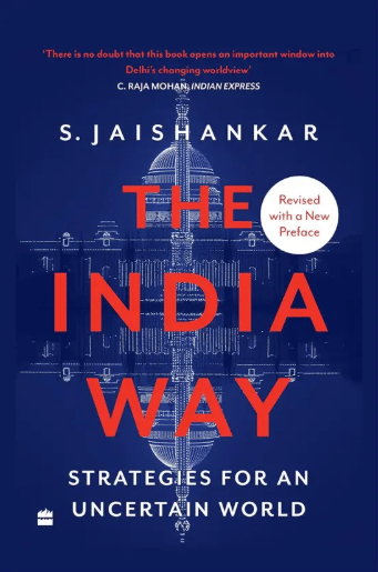     			The India Way
