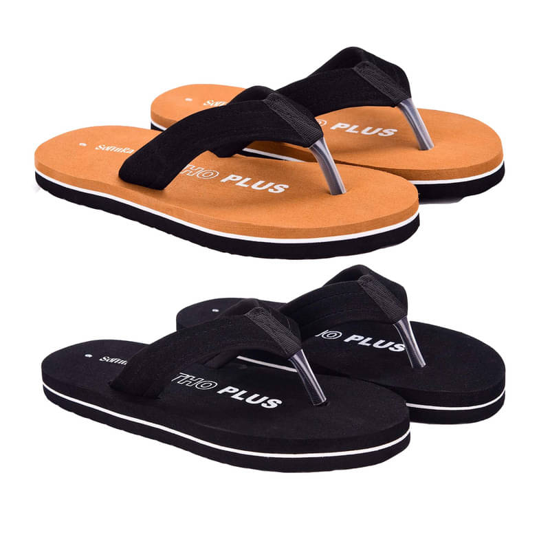     			softura Brown Men's Daily Slipper