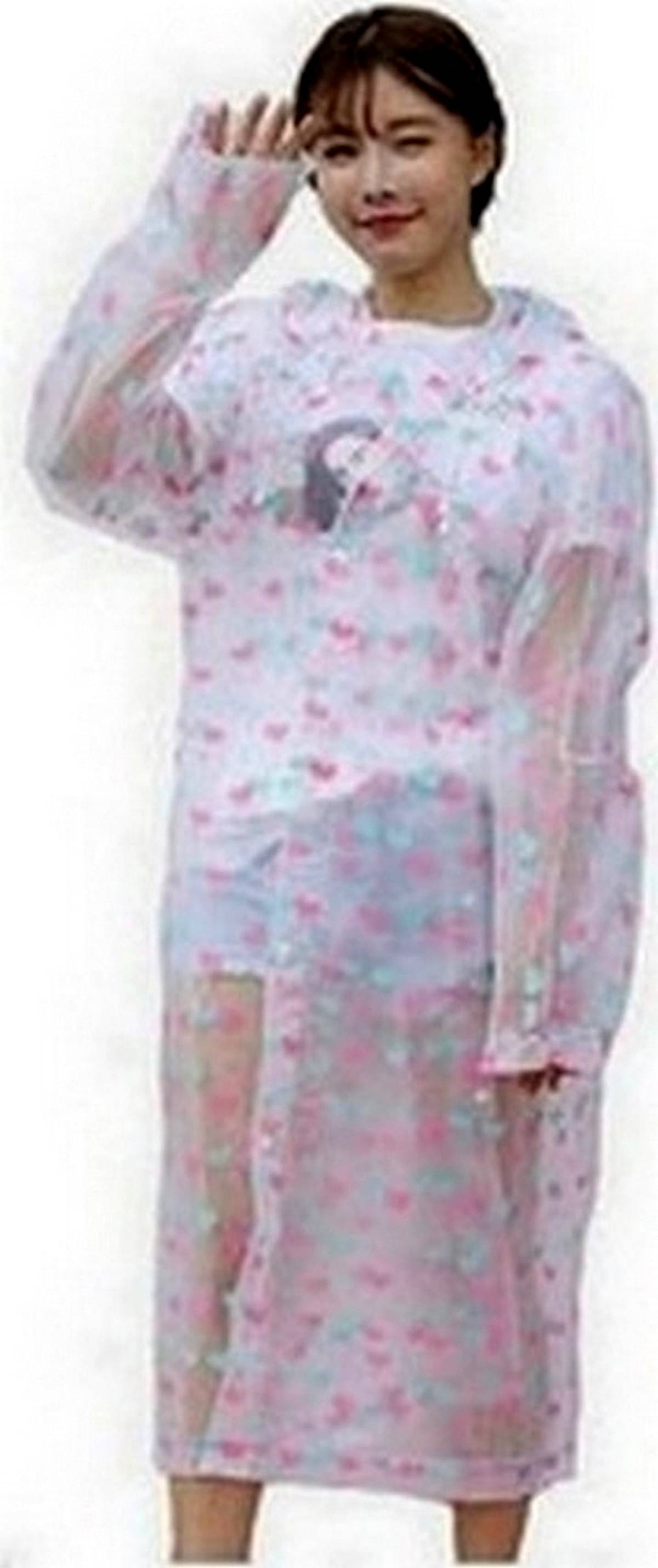     			Adorazone Long Raincoat - Multi Color