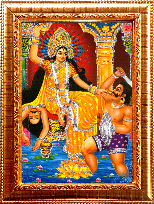 BAGALAMUKHI MATA Golden Photo Frame with 6.75 inch (Width) x 8.75 inch (Length) inch Photo fitted With Wall Hanging Mount     			BAGALAMUKHI MATA Golden Photo Frame with 6.75 inch (Width) x 8.75 inch (Length) inch Photo fitted With Wall Hanging Mount