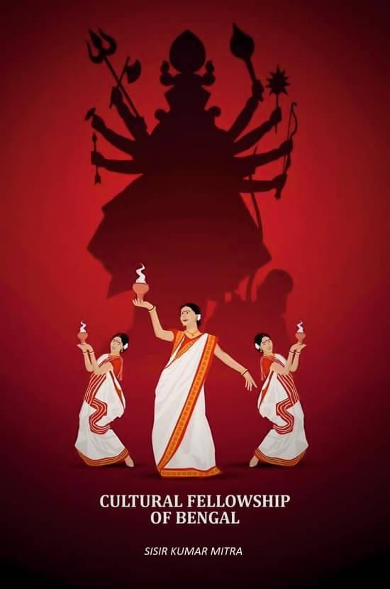     			Cultural Fellowship Of Bengal [Hardcover]