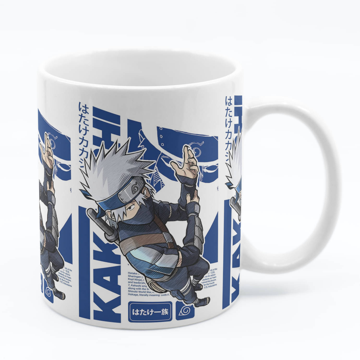 Half Engineer Gifts - HE Anime Lover Printed Graphic Ceramic Coffee Mug 325 mL ( Pack of 1 ) Half Engineer Gifts - HE Anime Lover Printed Graphic Ceramic Coffee Mug 325 mL ( Pack of 1 )