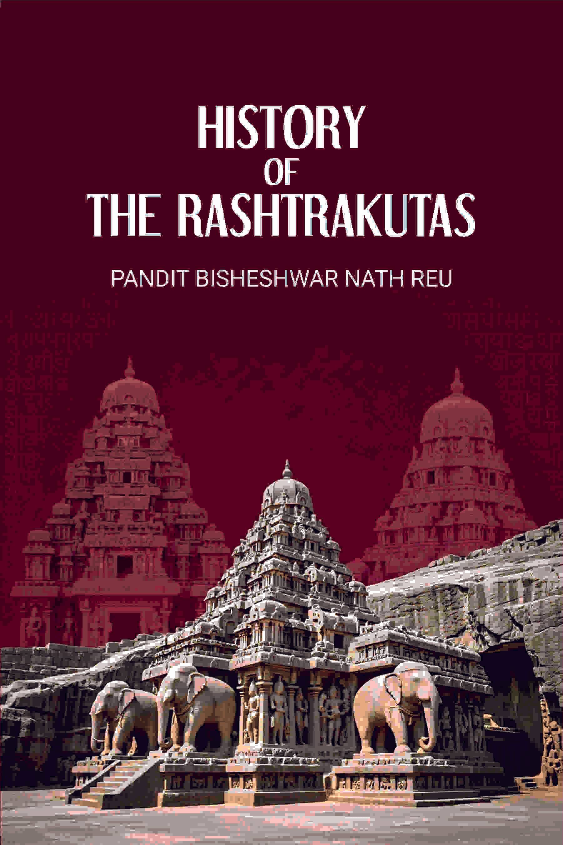     			History of The Rashtrakutas