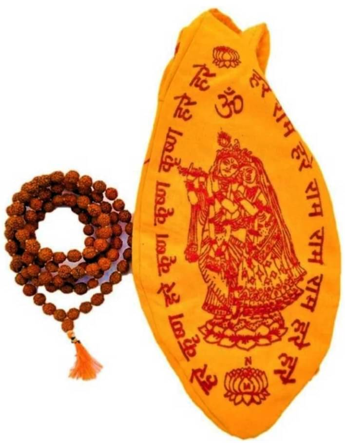     			Lord Shiva Metals Brown Men's Religious Mala ( Pack of 1 )