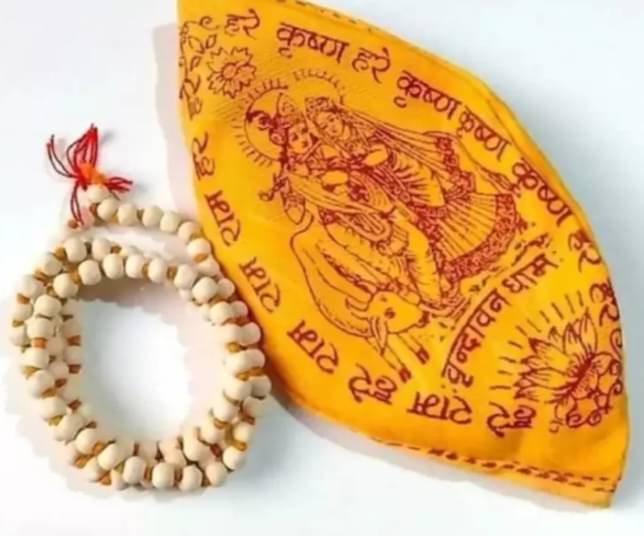     			Lord Shiva Metals White Men's Religious Mala ( Pack of 1 )