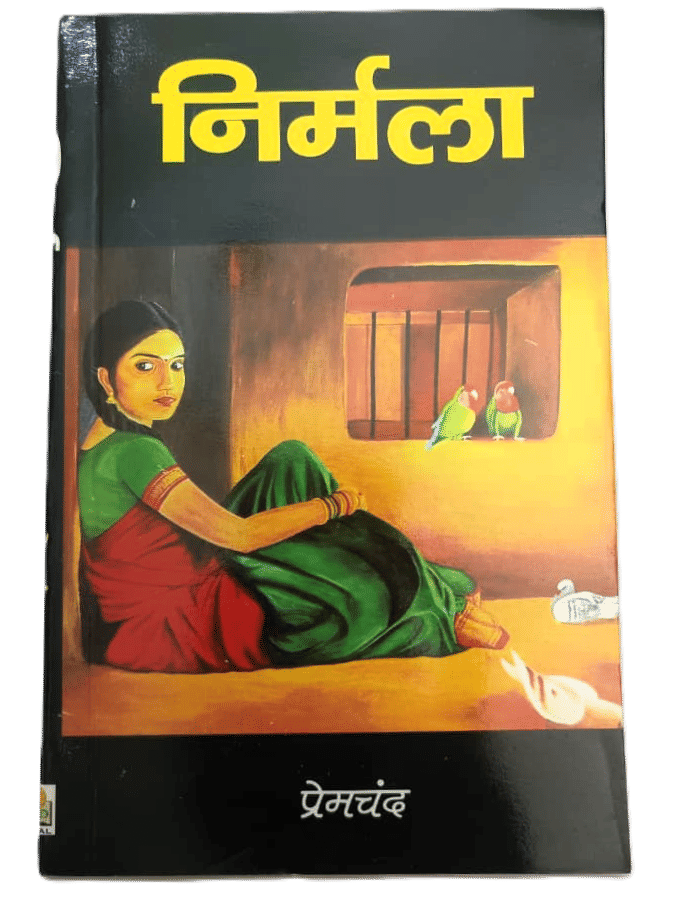 Nirmala - Best Novel Of All Time - Hindi Edition     			Nirmala - Best Novel Of All Time - Hindi Edition