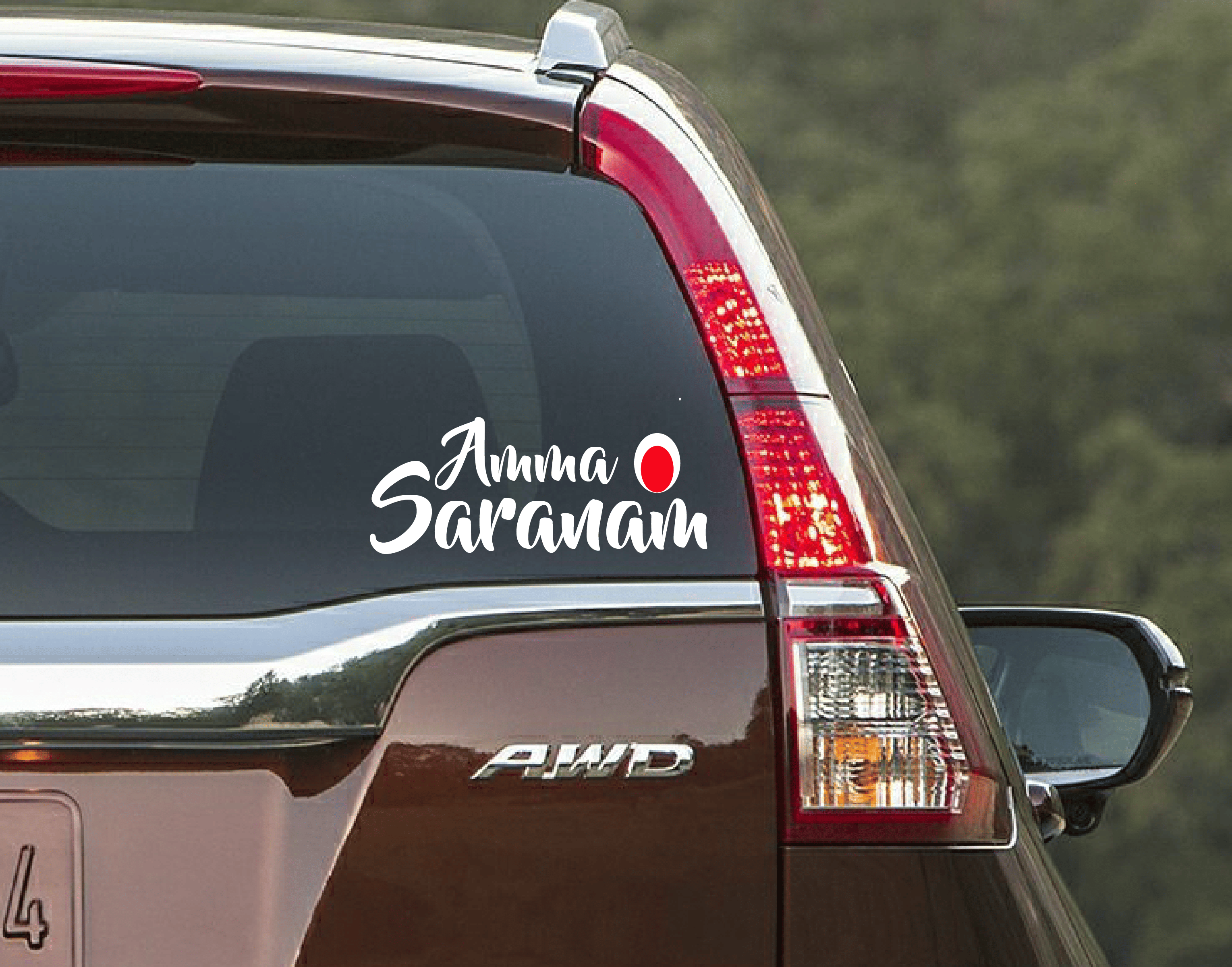     			PEACOCKRIDE Amma Saranam Car Window Decal White ( PVC Vinyl )
