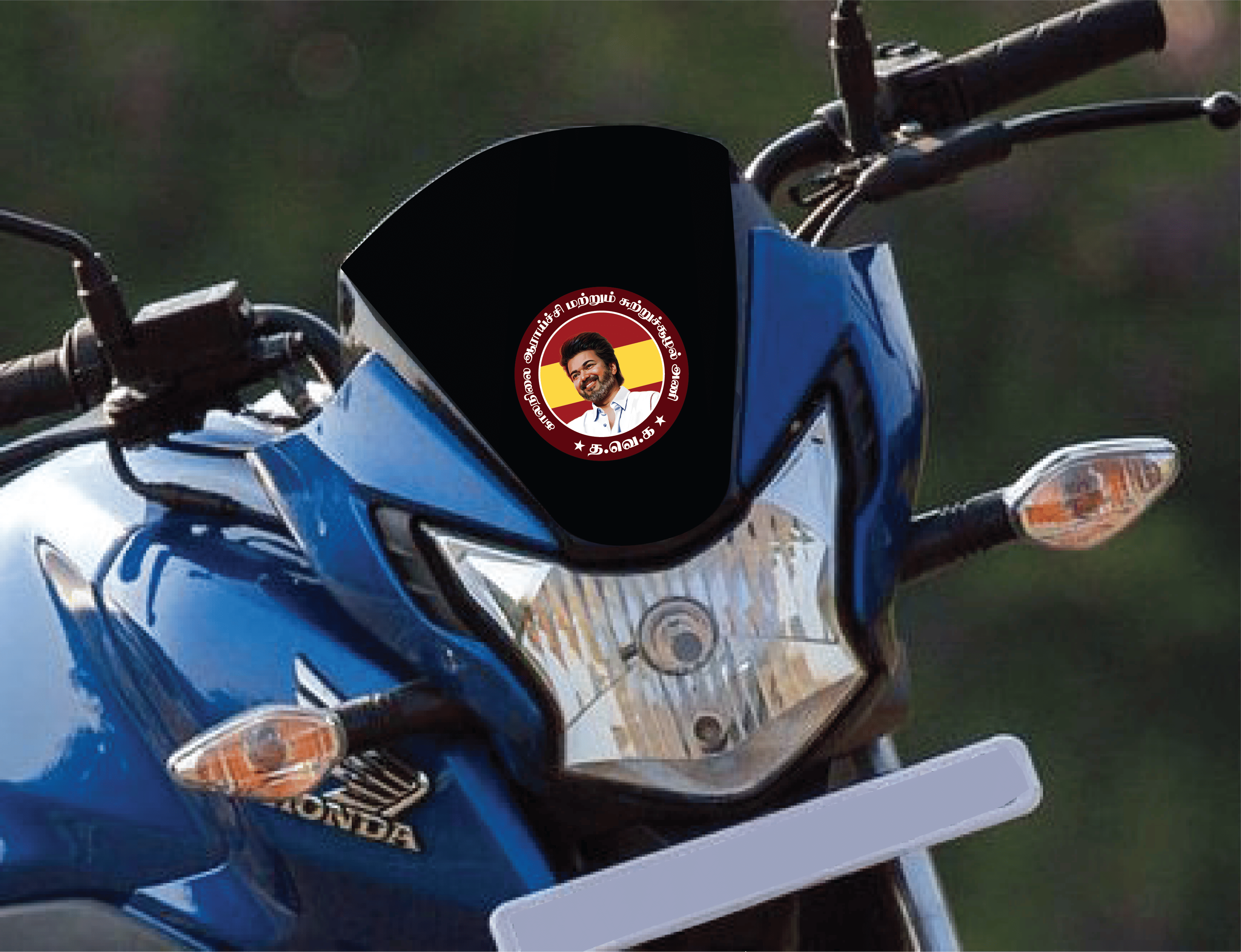 PEACOCKRIDE Climate Research & Environment Wing I TVK Party Wing I TVK I Thalapathy Vijay I Bike Sticker ( PVC Vinyl ) PEACOCKRIDE Climate Research & Environment Wing I TVK Party Wing I TVK I Thalapathy Vijay I Bike Sticker ( PVC Vinyl )