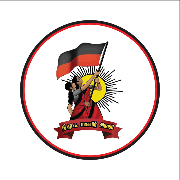 PEACOCKRIDE DMK Women's Wing I MK Stalin I DMK Party I Dravida Munnetra Kazhagam I DMK I Udhayanidhi I Bike Sticker ( PVC Vinyl ) PEACOCKRIDE DMK Women's Wing I MK Stalin I DMK Party I Dravida Munnetra Kazhagam I DMK I Udhayanidhi I Bike Sticker ( PVC Vinyl )