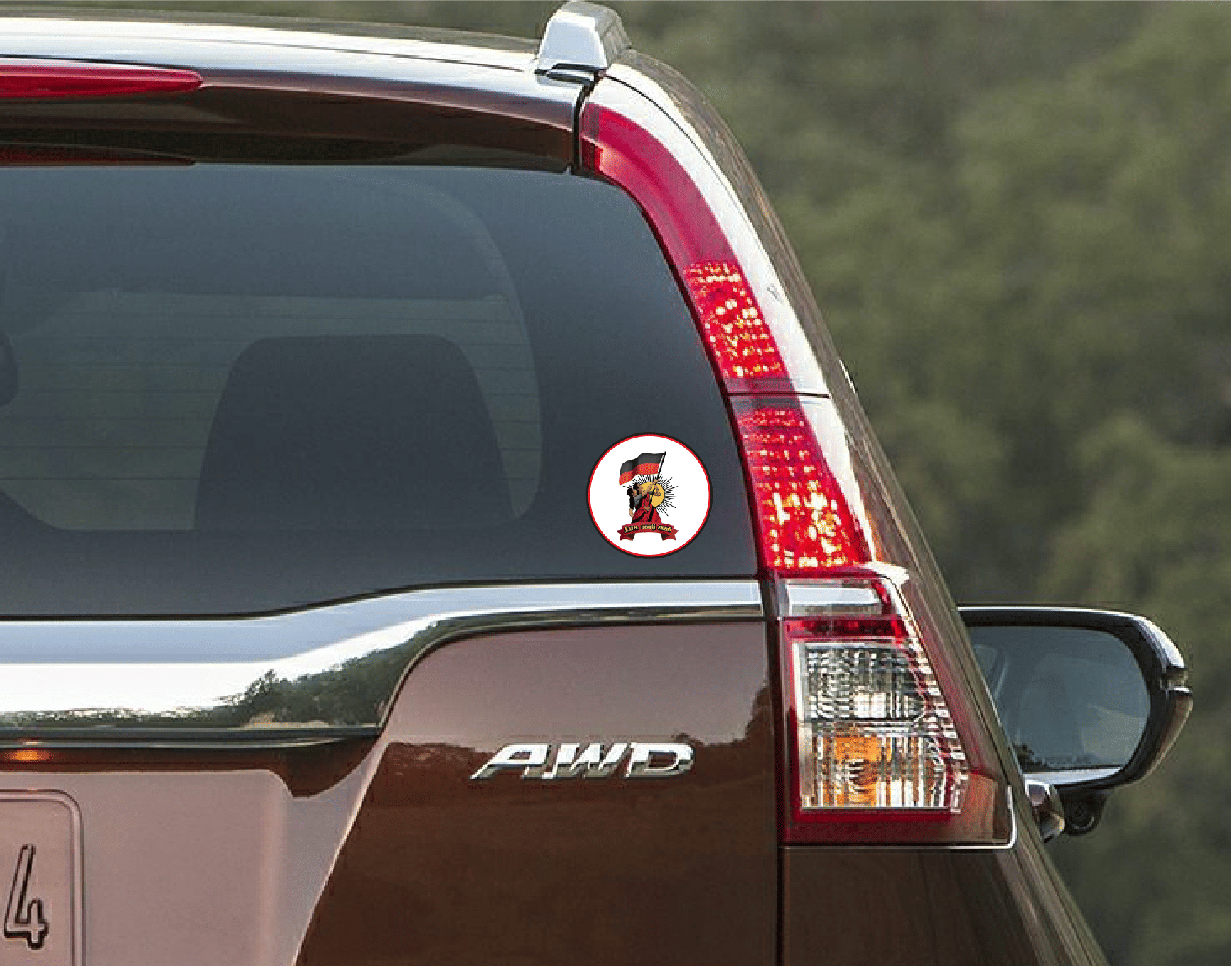 PEACOCKRIDE DMK Women's Wing I MK Stalin I DMK Party I Dravida Munnetra Kazhagam I DMK I Udhayanidhi I Car Window Sticker ( PVC Vinyl ) PEACOCKRIDE DMK Women's Wing I MK Stalin I DMK Party I Dravida Munnetra Kazhagam I DMK I Udhayanidhi I Car Window Sticker ( PVC Vinyl )