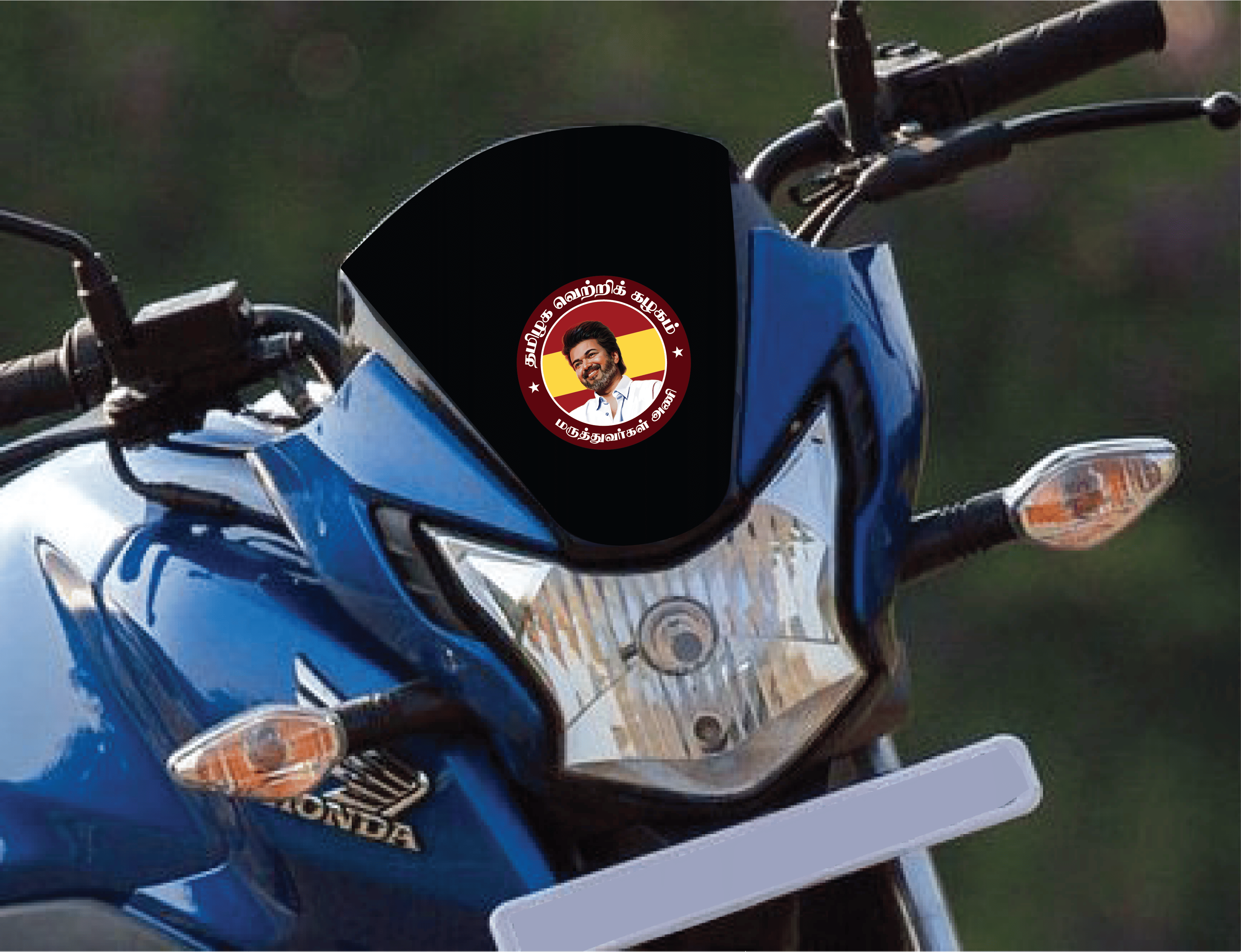 PEACOCKRIDE Doctors Wing I TVK Party Wing I TVK I Thalapathy Vijay I Bike Sticker ( PVC Vinyl ) PEACOCKRIDE Doctors Wing I TVK Party Wing I TVK I Thalapathy Vijay I Bike Sticker ( PVC Vinyl )