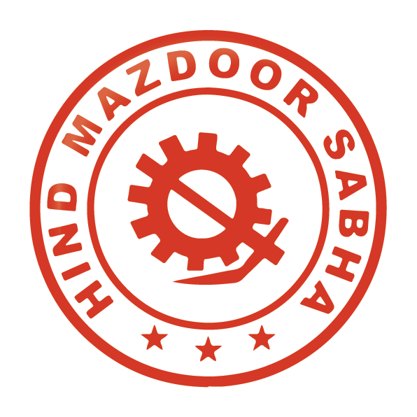     			PEACOCKRIDE Hind Mazdoor Sabha I HMS I Bike Sticker ( PVC Vinyl )