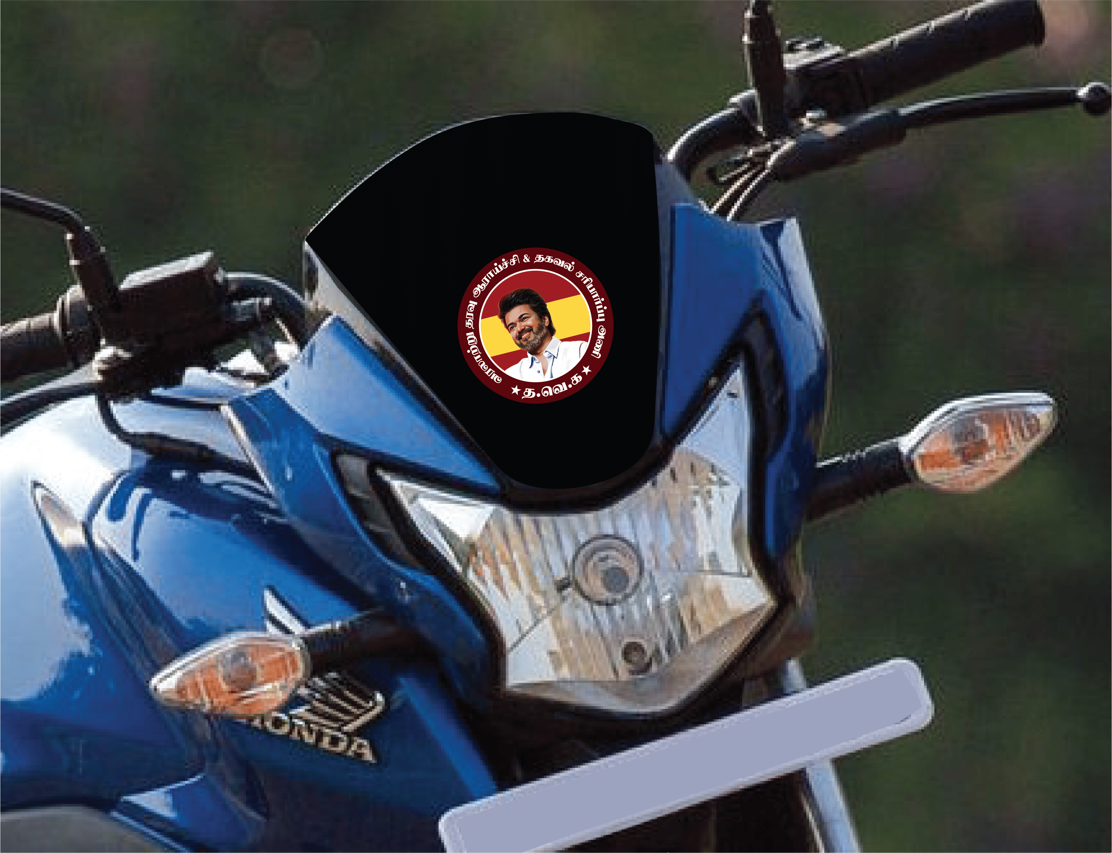     			PEACOCKRIDE Historic Data Research & Factcheck Wing I TVK Party Wing I TVK I Thalapathy Vijay I Bike Sticker ( PVC Vinyl )