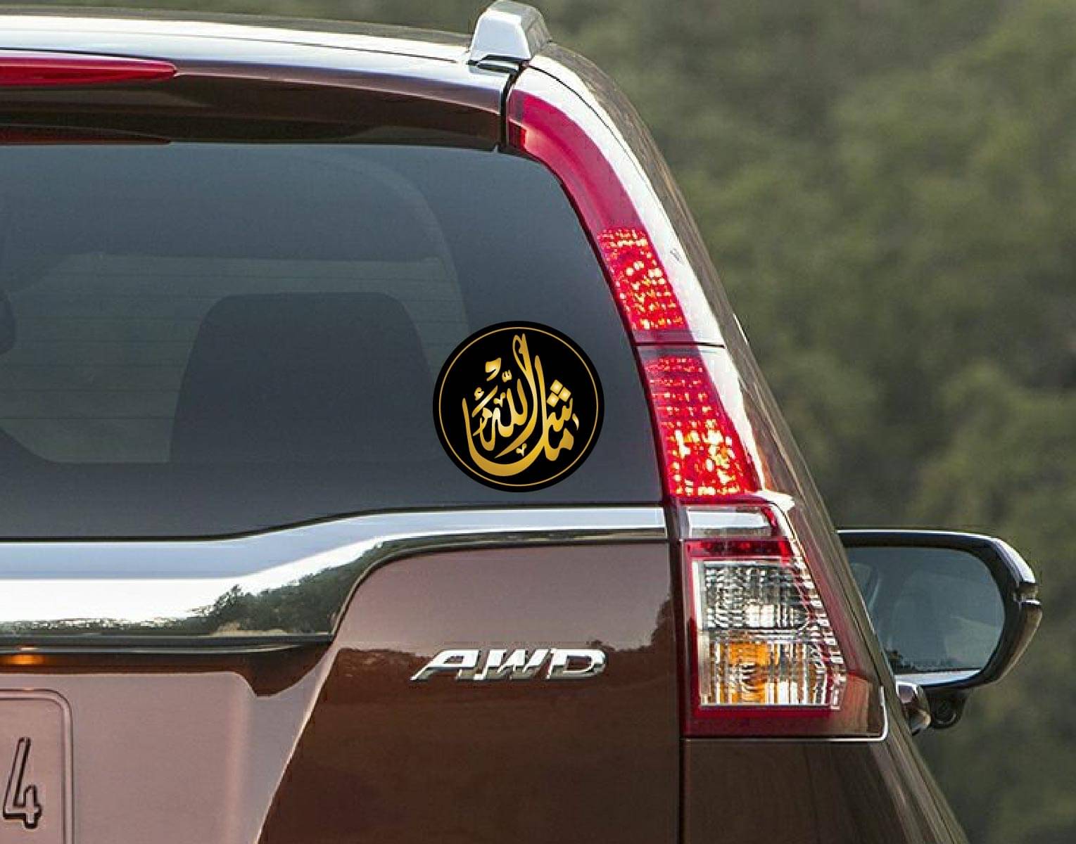 PEACOCKRIDE Islamic I Masha Allah I Inshallah I Muslim I Quote I Car Window Sticker ( PVC Vinyl )     			PEACOCKRIDE Islamic I Masha Allah I Inshallah I Muslim I Quote I Car Window Sticker ( PVC Vinyl )