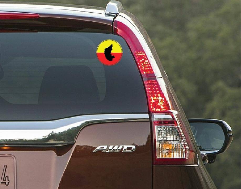 PEACOCKRIDE Karnataka I KA I Car Window Sticker ( PVC Vinyl ) PEACOCKRIDE Karnataka I KA I Car Window Sticker ( PVC Vinyl )