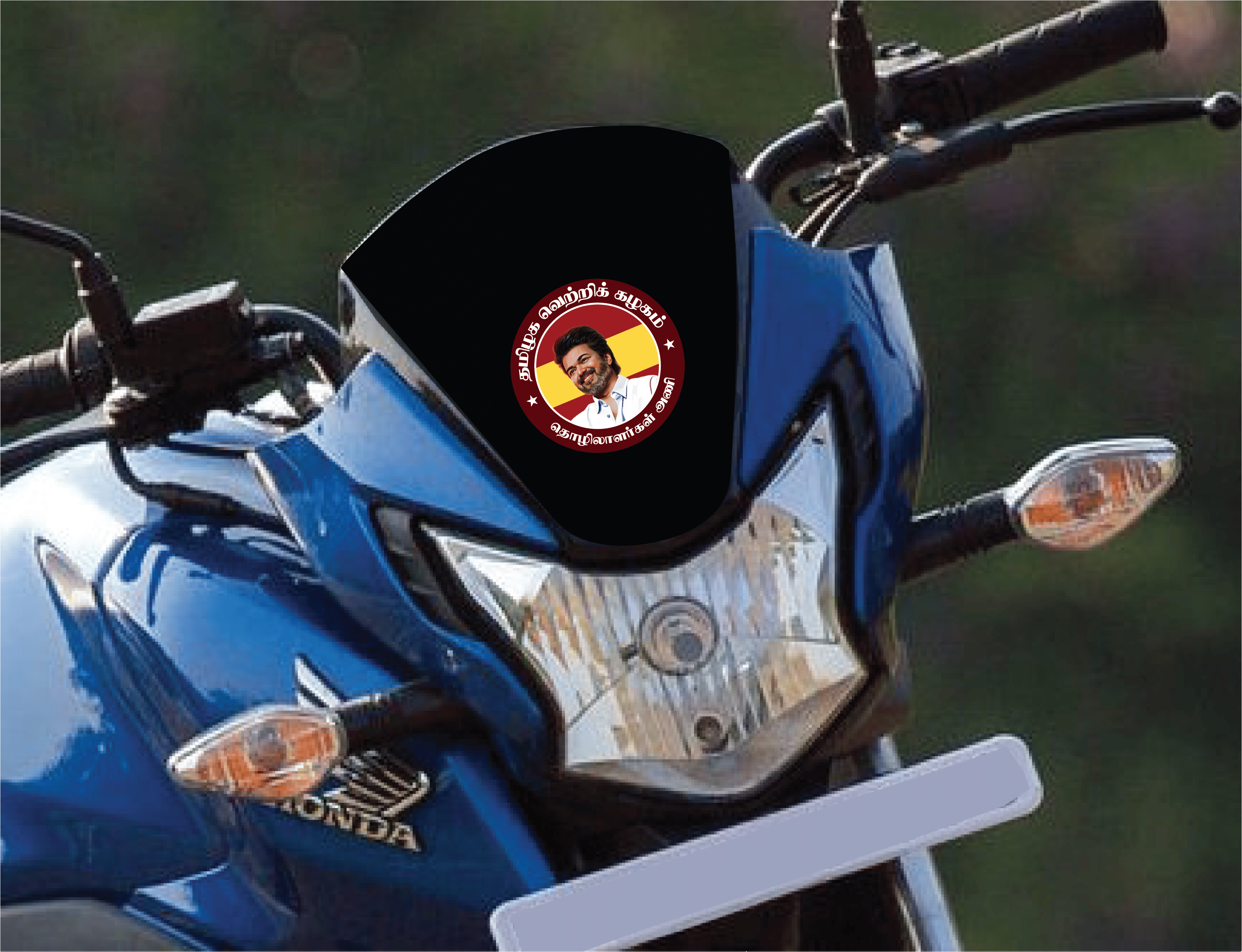 PEACOCKRIDE Laborers Wing I TVK Party Wing I TVK I Thalapathy Vijay I Bike Sticker ( PVC Vinyl ) PEACOCKRIDE Laborers Wing I TVK Party Wing I TVK I Thalapathy Vijay I Bike Sticker ( PVC Vinyl )