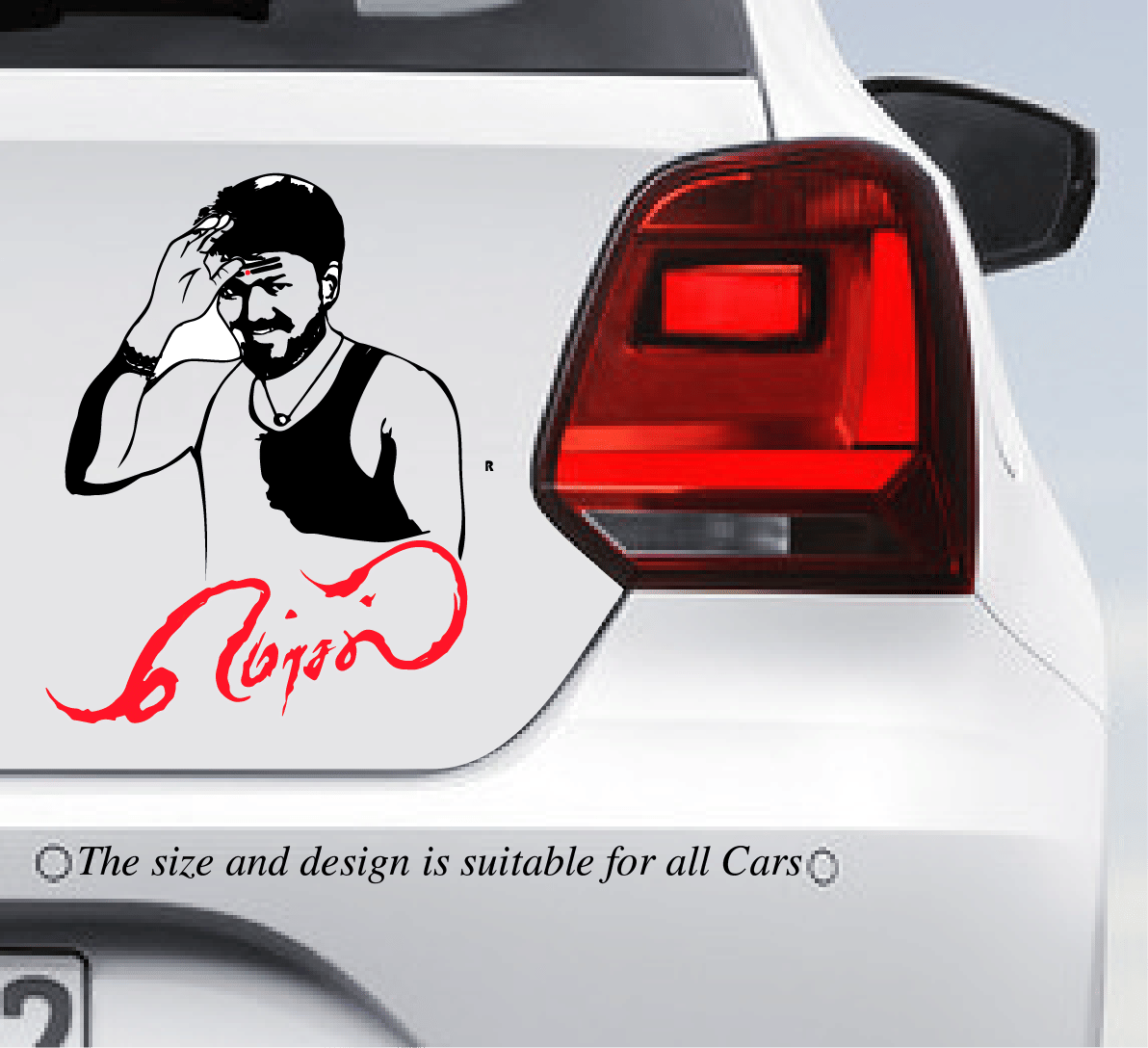     			PEACOCKRIDE Mersal Vijay Car Bumper Sticker ( PVC Vinyl )