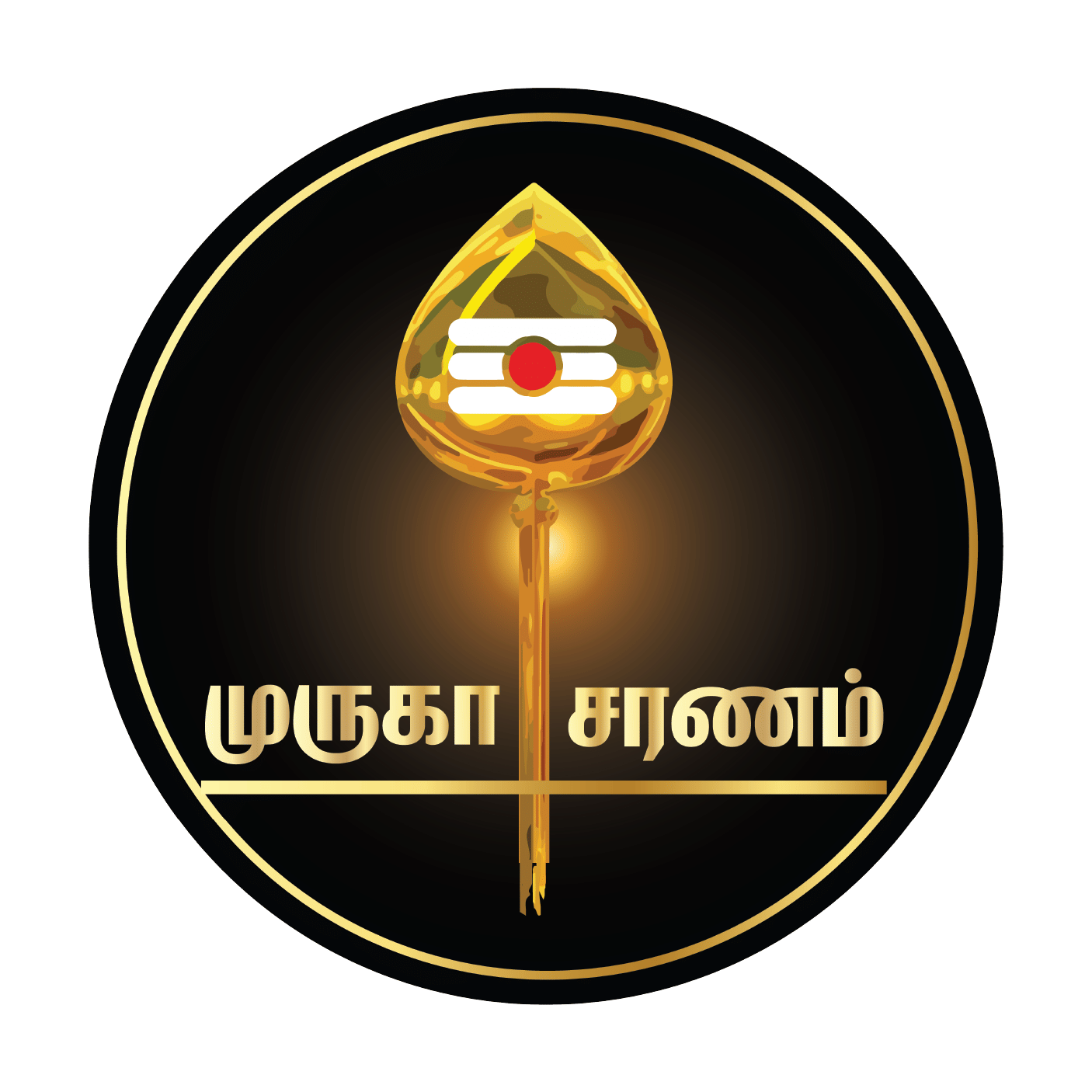    			PEACOCKRIDE Muruga Saranam I Ohm Murugan I Lord Kandhan I Vel I Tamil Quote I Bike Sticker ( PVC Vinyl )