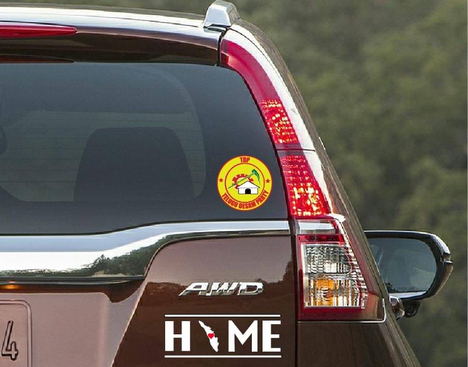 PEACOCKRIDE N. Chandrababu Naidu I NTR I Telugu Desam Party I TDP I Car Window Sticker ( PVC Vinyl )     			PEACOCKRIDE N. Chandrababu Naidu I NTR I Telugu Desam Party I TDP I Car Window Sticker ( PVC Vinyl )