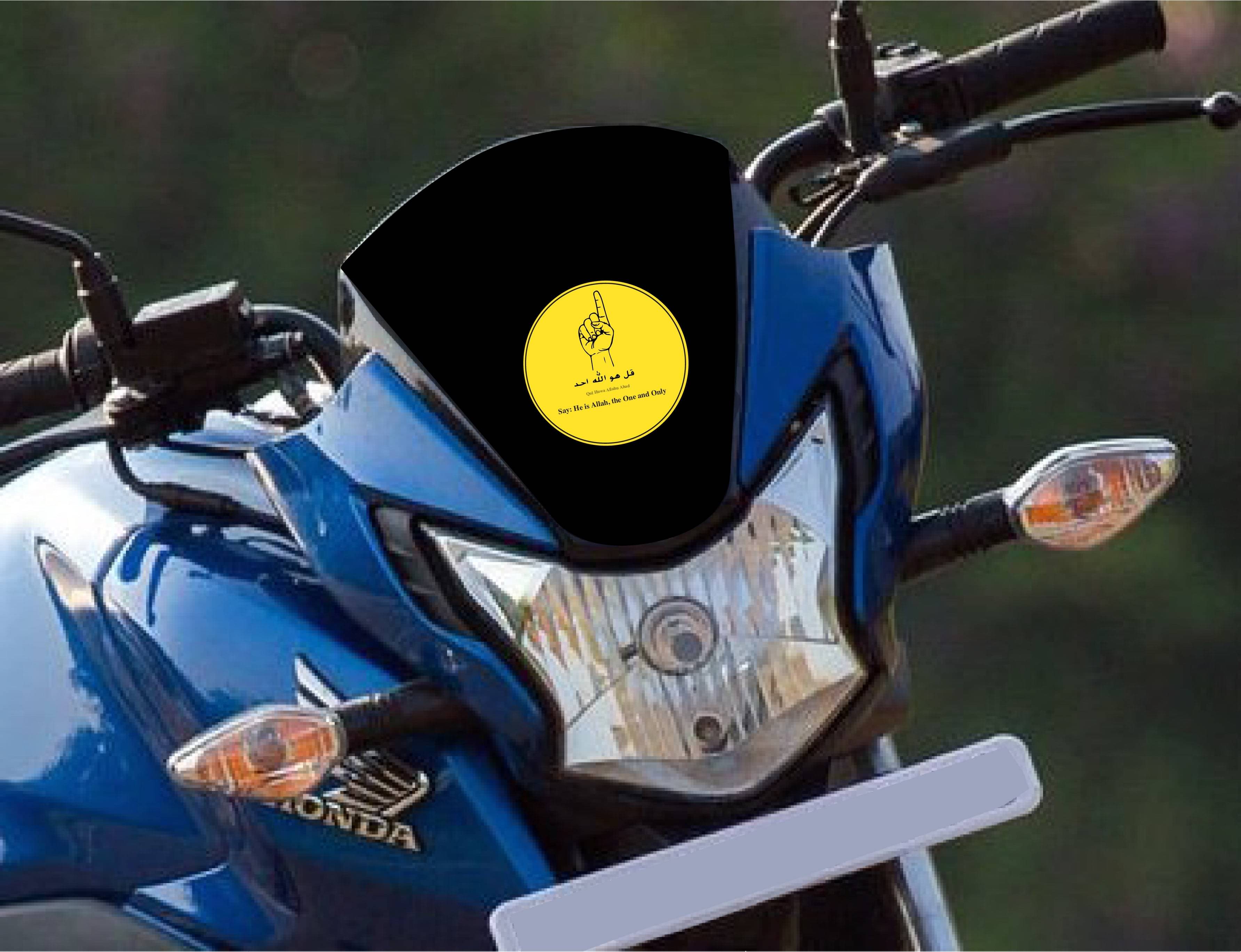 PEACOCKRIDE Qul Huwa Allahu Ahad I He is Allah the one and only I Muslim I Islamic I Quran Bike Sticker ( PVC Vinyl ) PEACOCKRIDE Qul Huwa Allahu Ahad I He is Allah the one and only I Muslim I Islamic I Quran Bike Sticker ( PVC Vinyl )