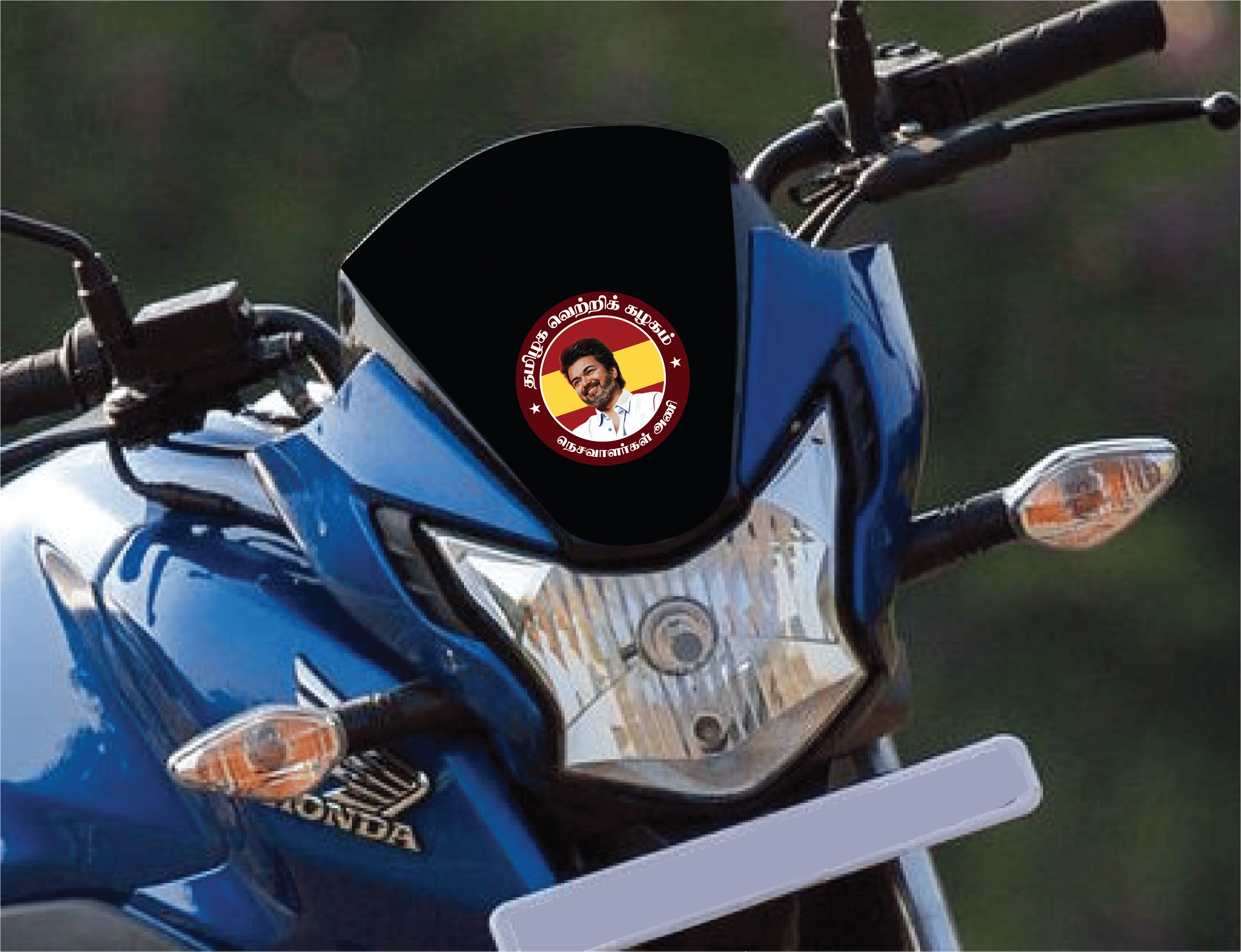 PEACOCKRIDE Retired Govt Employees Wing I TVK Party Wing I TVK I Thalapathy Vijay I Bike Sticker ( PVC Vinyl ) PEACOCKRIDE Retired Govt Employees Wing I TVK Party Wing I TVK I Thalapathy Vijay I Bike Sticker ( PVC Vinyl )