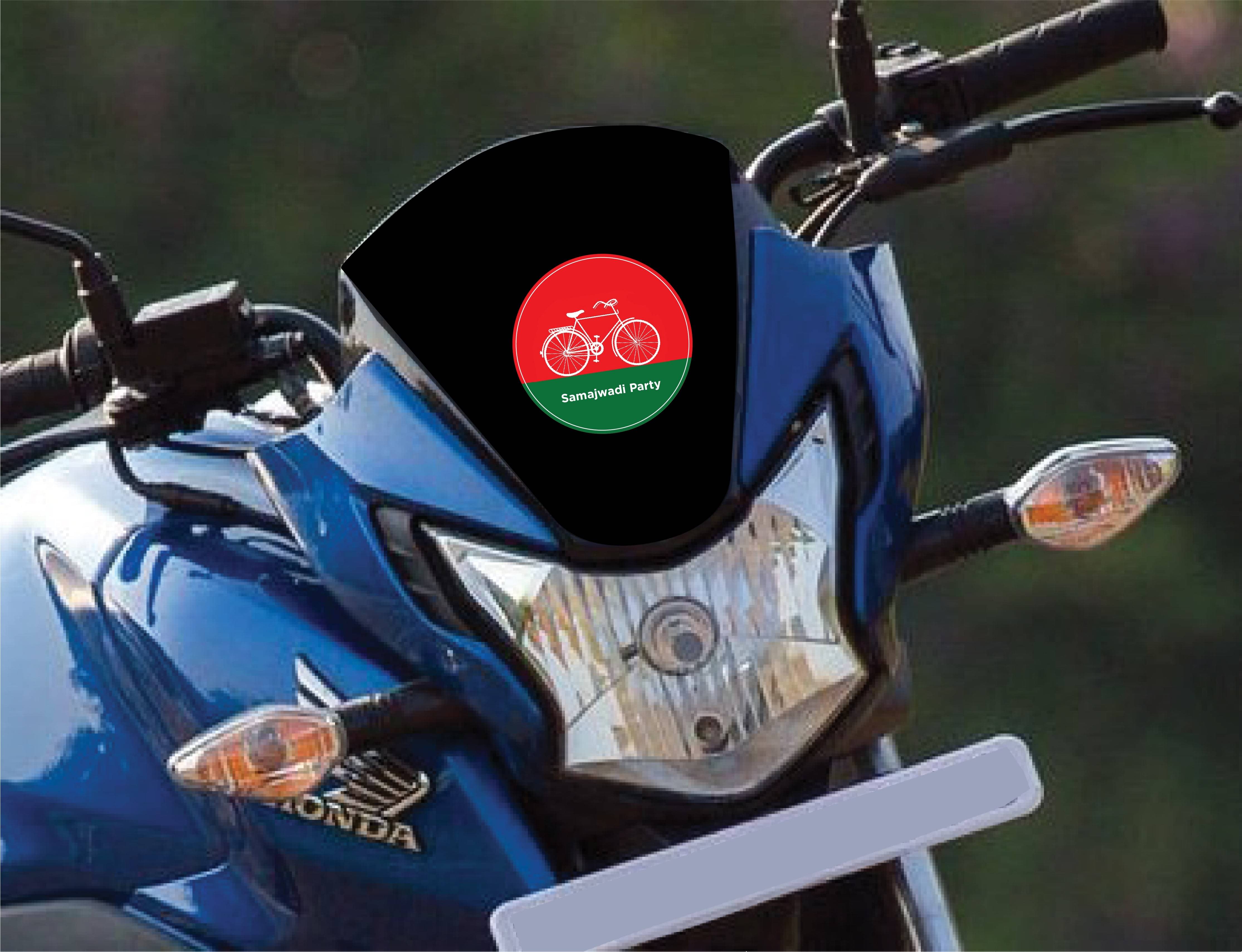 PEACOCKRIDE SP I Samajwadi Party I Mulayam Singh I Yadav Akhilesh Yadav I Bike Sticker ( PVC Vinyl ) PEACOCKRIDE SP I Samajwadi Party I Mulayam Singh I Yadav Akhilesh Yadav I Bike Sticker ( PVC Vinyl )