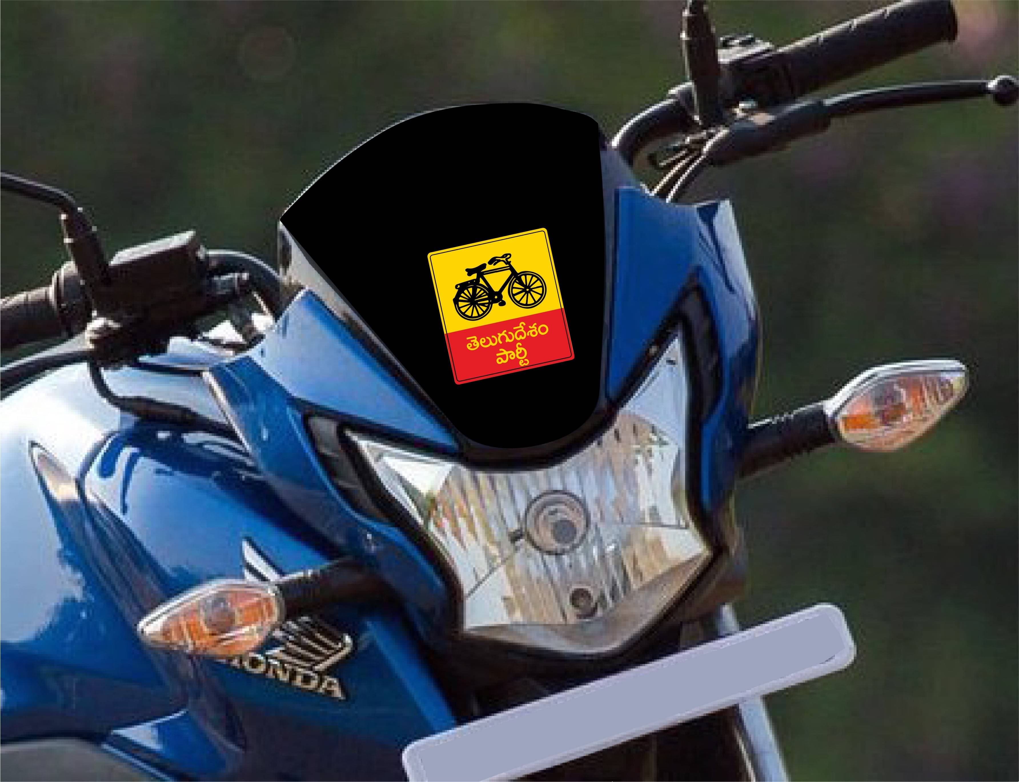 PEACOCKRIDE Telugu Desam Party I N. Chandrababu Naidu I TDP I Bike Sticker ( PVC Vinyl )     			PEACOCKRIDE Telugu Desam Party I N. Chandrababu Naidu I TDP I Bike Sticker ( PVC Vinyl )