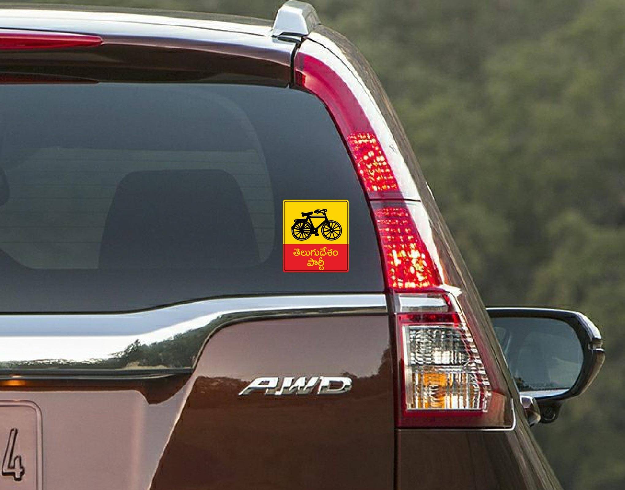 PEACOCKRIDE Telugu Desam Party I N. Chandrababu Naidu I TDP I Car Window Sticker ( PVC Vinyl )     			PEACOCKRIDE Telugu Desam Party I N. Chandrababu Naidu I TDP I Car Window Sticker ( PVC Vinyl )