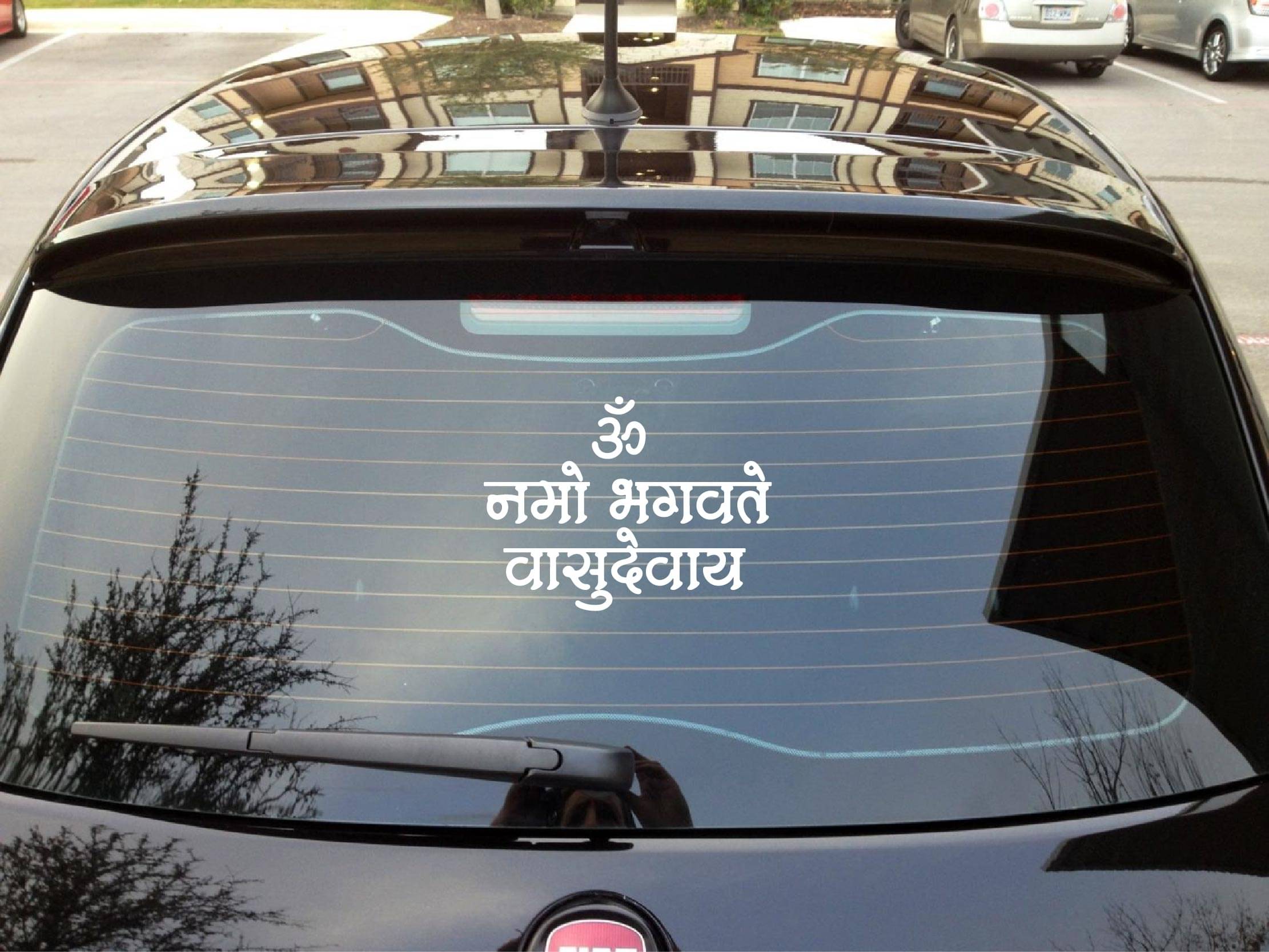 PEACOCKRIDE Vishnu Mantra I Om Namo Bhagavate Vasudevaya I Lord Krishna I Hinduism I Dvadasakshari Mantra I Hindu Mantra I Hindi Quote I Car Window Sticker ( PVC Vinyl )     			PEACOCKRIDE Vishnu Mantra I Om Namo Bhagavate Vasudevaya I Lord Krishna I Hinduism I Dvadasakshari Mantra I Hindu Mantra I Hindi Quote I Car Window Sticker ( PVC Vinyl )