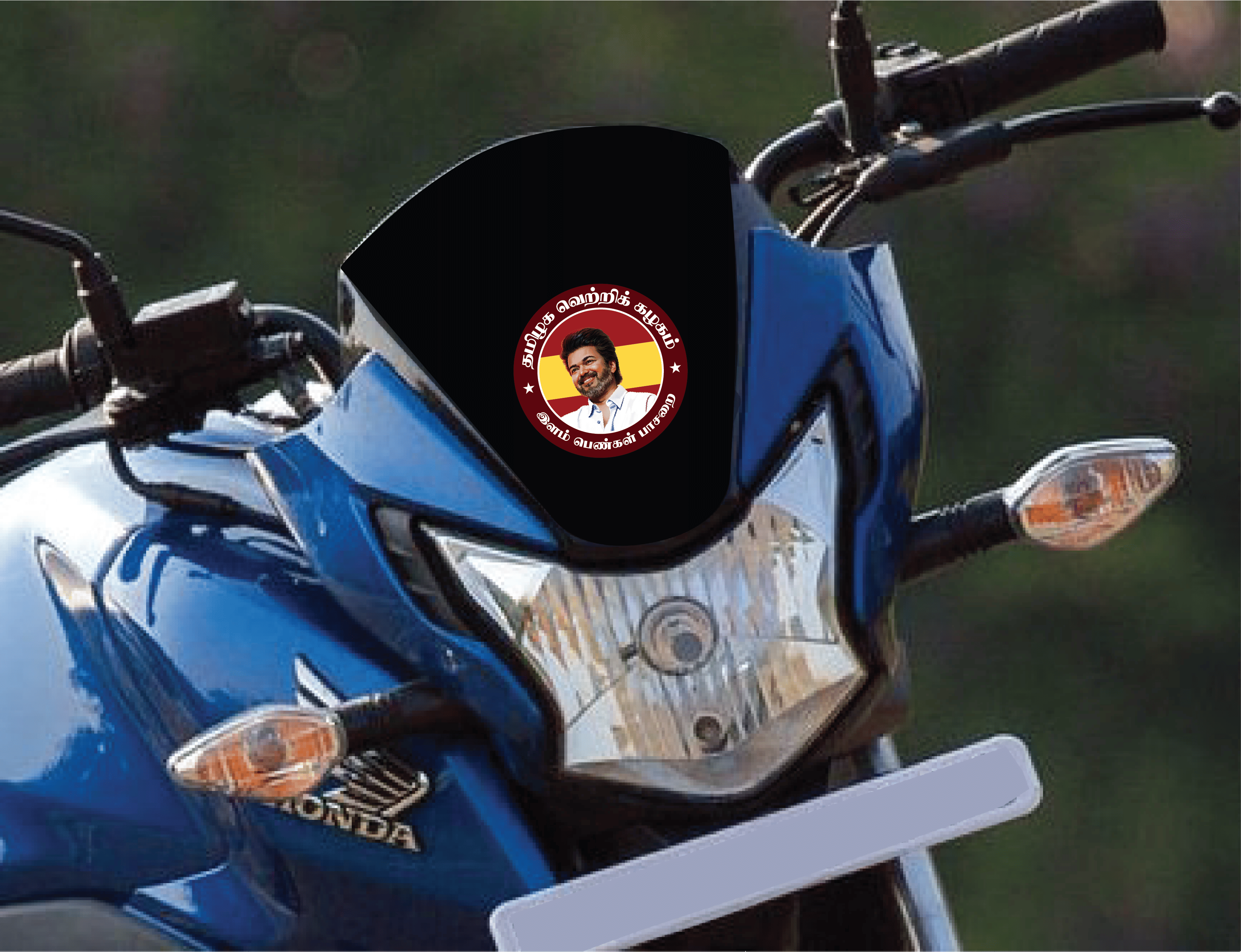 PEACOCKRIDE Young Women Wing I TVK Party Wing I TVK I Thalapathy Vijay I Bike Sticker ( PVC Vinyl ) PEACOCKRIDE Young Women Wing I TVK Party Wing I TVK I Thalapathy Vijay I Bike Sticker ( PVC Vinyl )