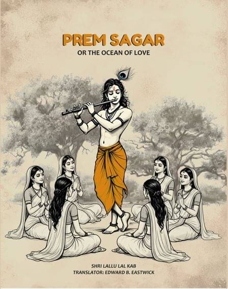 Prem Sagar: Or the Ocean of Love     			Prem Sagar: Or the Ocean of Love