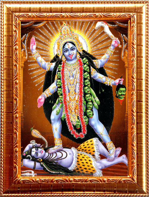 RAKSHA KALI MATA Golden Photo Frame with 6.75 inch (Width) x 8.75 inch (Length) inch Photo fitted With Wall Hanging Mount RAKSHA KALI MATA Golden Photo Frame with 6.75 inch (Width) x 8.75 inch (Length) inch Photo fitted With Wall Hanging Mount