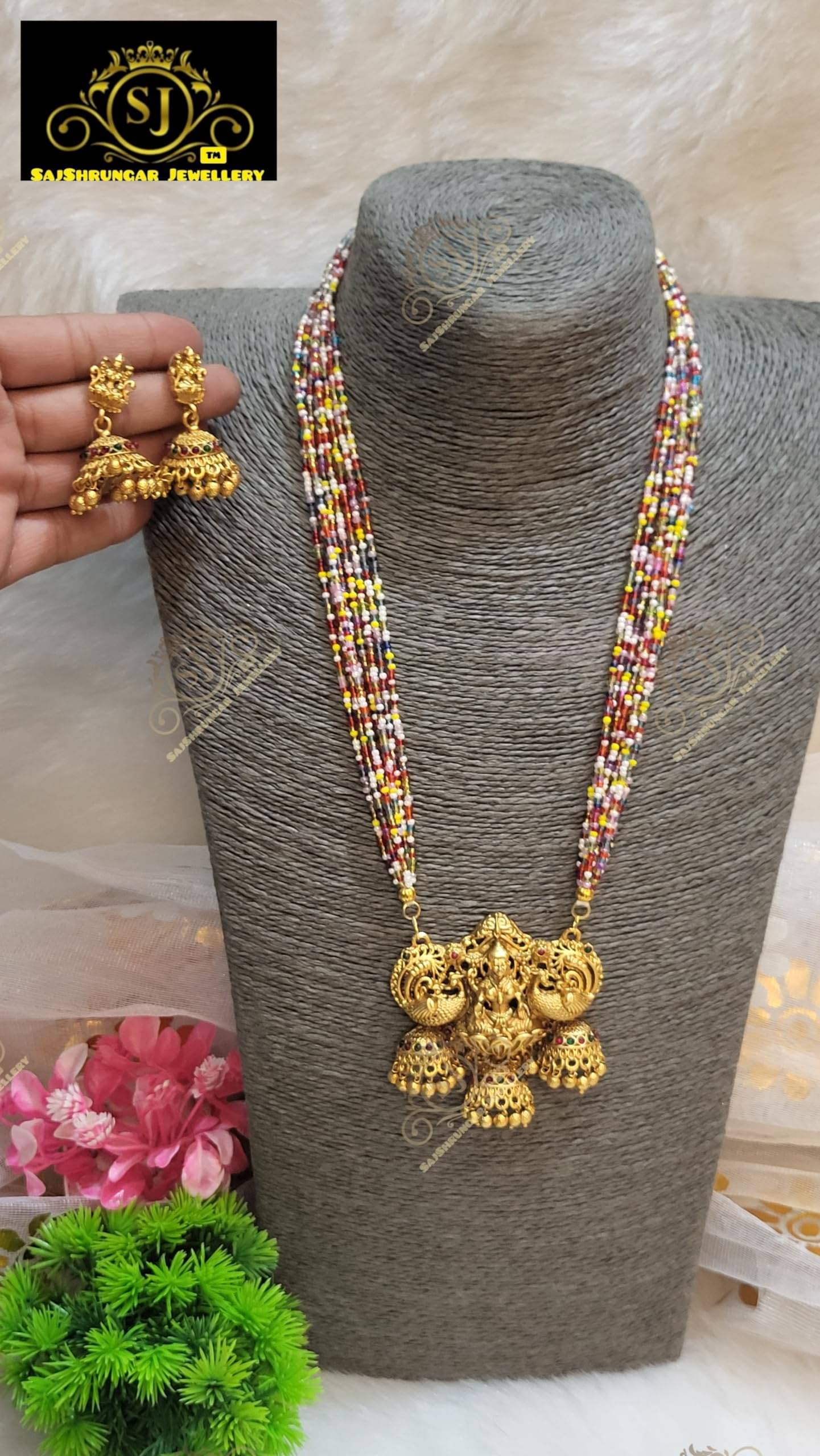     			SAJSHRUNGAR JEWELLERY Multi Color Copper Necklace Set ( Pack of 1 )