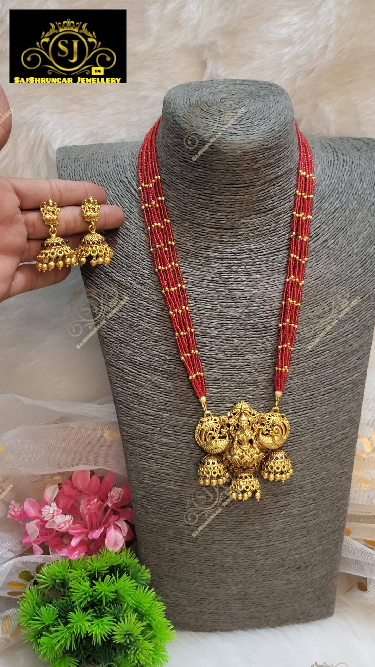     			SAJSHRUNGAR JEWELLERY Red Copper Necklace Set ( Pack of 1 )