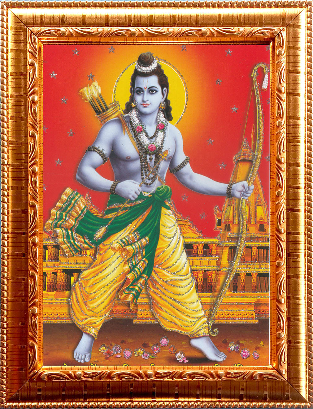 SRI RAM Golden Photo Frame with 6.75 inch (Width) x 8.75 inch (Length) inch Photo fitted With Wall Hanging Mount SRI RAM Golden Photo Frame with 6.75 inch (Width) x 8.75 inch (Length) inch Photo fitted With Wall Hanging Mount