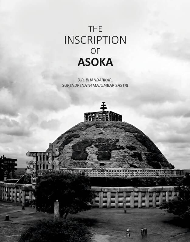     			The Inscriptiion Of Asoka [Hardcover]