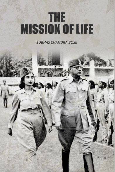     			The Mission of Life [Hardcover]