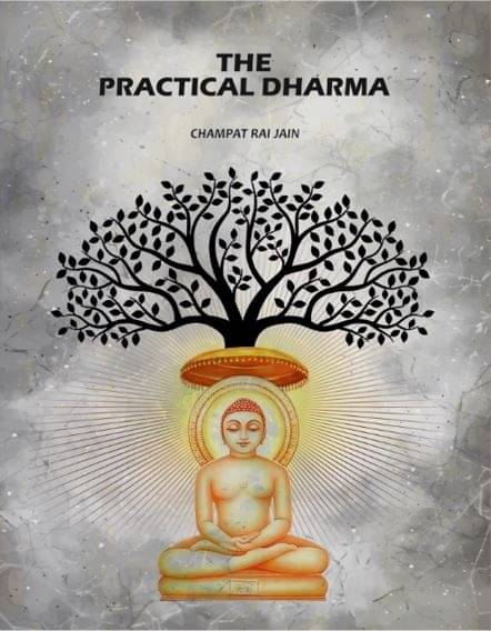     			The Practical Dharma