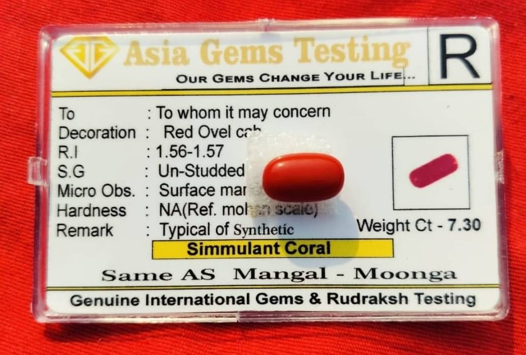     			KANHA ROYAL Red Men's Religious Ring ( Pack of 1 )