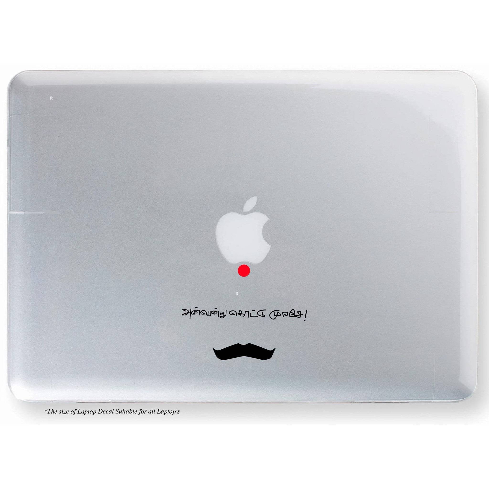 PEACOCKRIDE Bharathiyar Quote Laptop Decal Sticker ( PVC Vinyl )     			PEACOCKRIDE Bharathiyar Quote Laptop Decal Sticker ( PVC Vinyl )