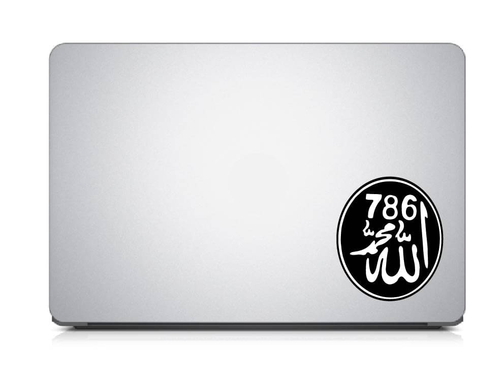 PEACOCKRIDE Bismillah I Islamic I Muslim I Laptop Decal Sticker ( PVC Vinyl )     			PEACOCKRIDE Bismillah I Islamic I Muslim I Laptop Decal Sticker ( PVC Vinyl )